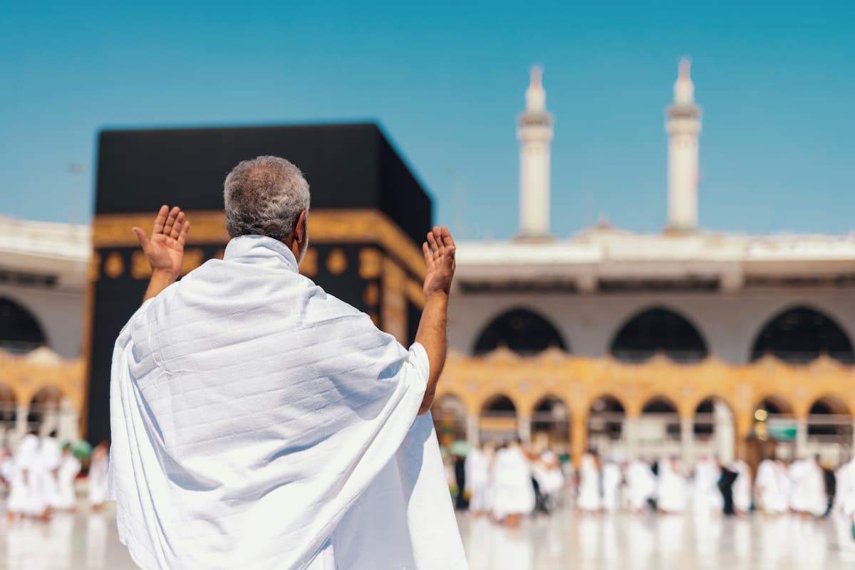 Ramadan Umrah Packages 2027: Everything Pilgrims Should Know