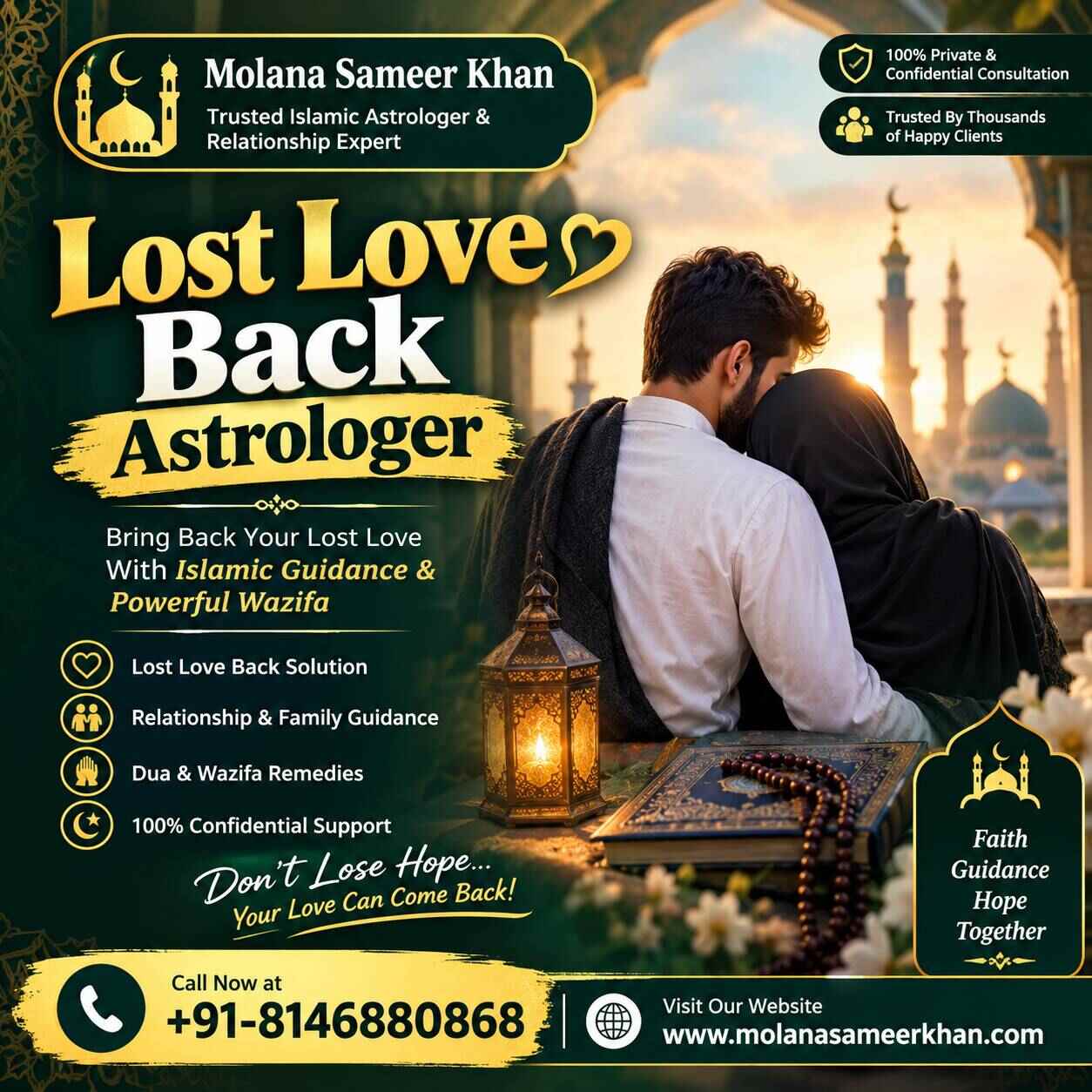 Lost Love Back Remedies: Top Islamic Astrology Tips for Couples