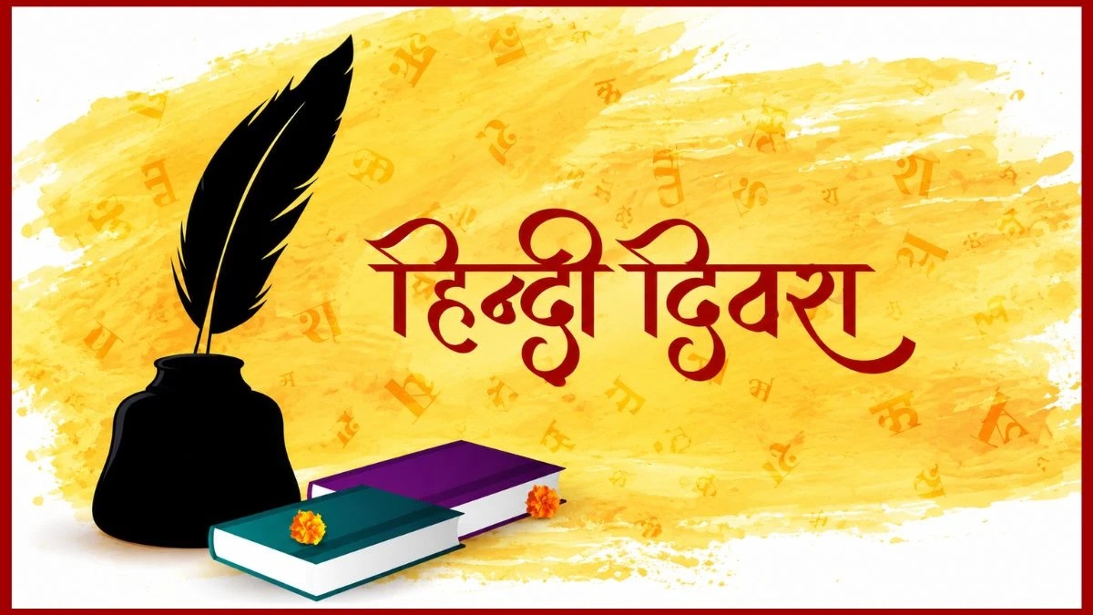 Hindi Diwas 2026: Why September 14 Is Important for Hindi