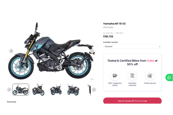 Yamaha MT15: Price, Mileage, Colours