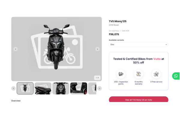 TVS Ntorq Price, Specs, Top Speed, Mileage, Reviews & Photos
