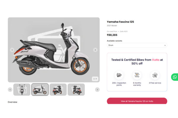 Yamaha Fascino 125 Price - Mileage, Images, Colours & Specifications