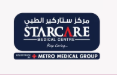 Root Canal Treatment in Sharjah: A Guide to Saving Your Natural Teeth