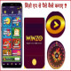 Does Winzo really pay real money ? Know all about Winzo app.