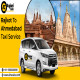 Rajkot to Ahmedabad Taxi Service