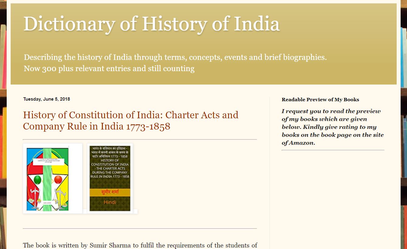 Dictionary of History of India