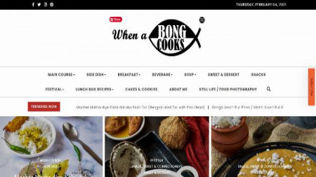 Deepsikha Chakraborty