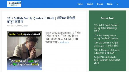 Chandra Kumari Singraul