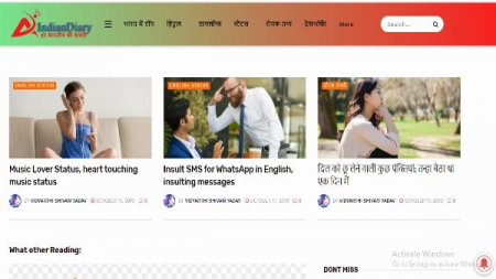 Vidyarthi Shivam Yadav