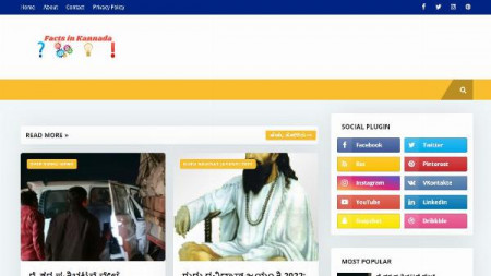 Chandrashekhar Gouda