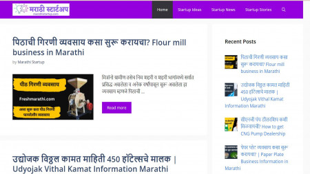 marathi startup