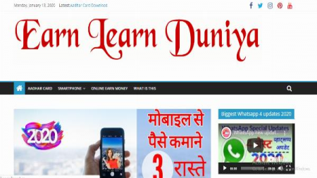 Earn Learn Duniya
