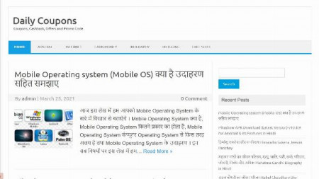 Gajender Pratap Singh