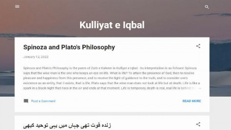 Kulliyat E Iqbal