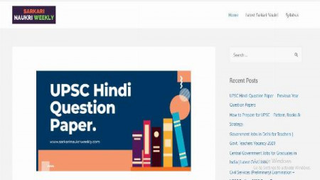 Sarikari Naukri Weekly