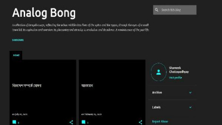 Shameek Chattopadhyay