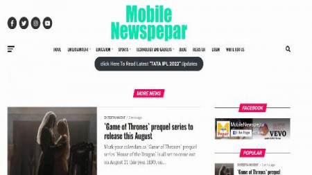 MobileNewspepar