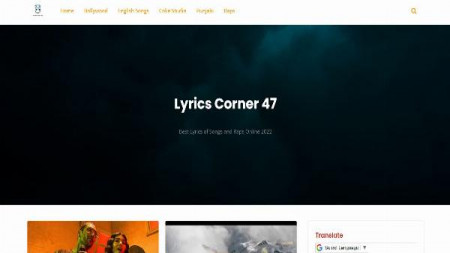 Lyricscorner47.com