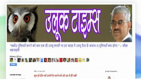 सुशील कुमार जोशी