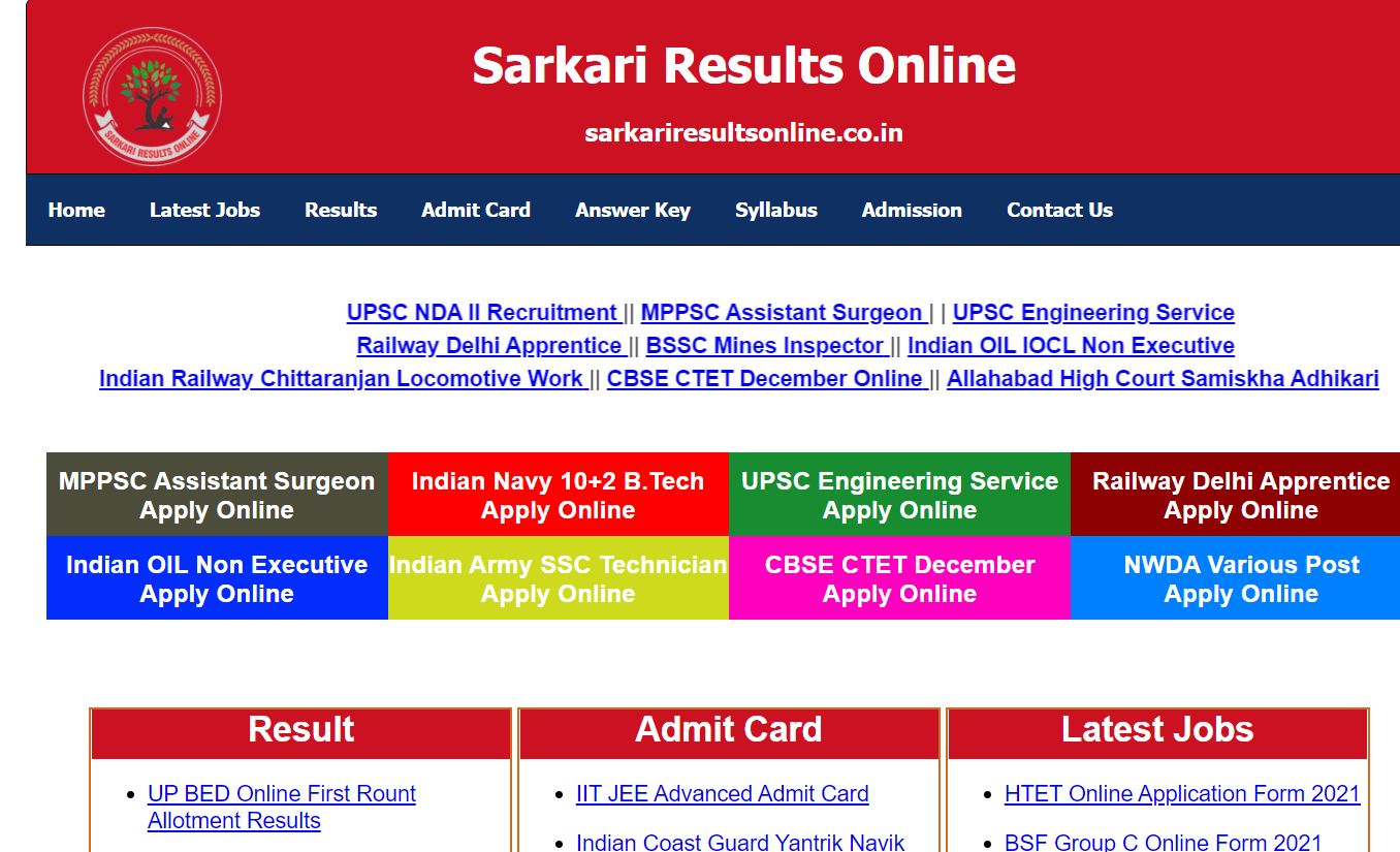 Sarkari Results Online