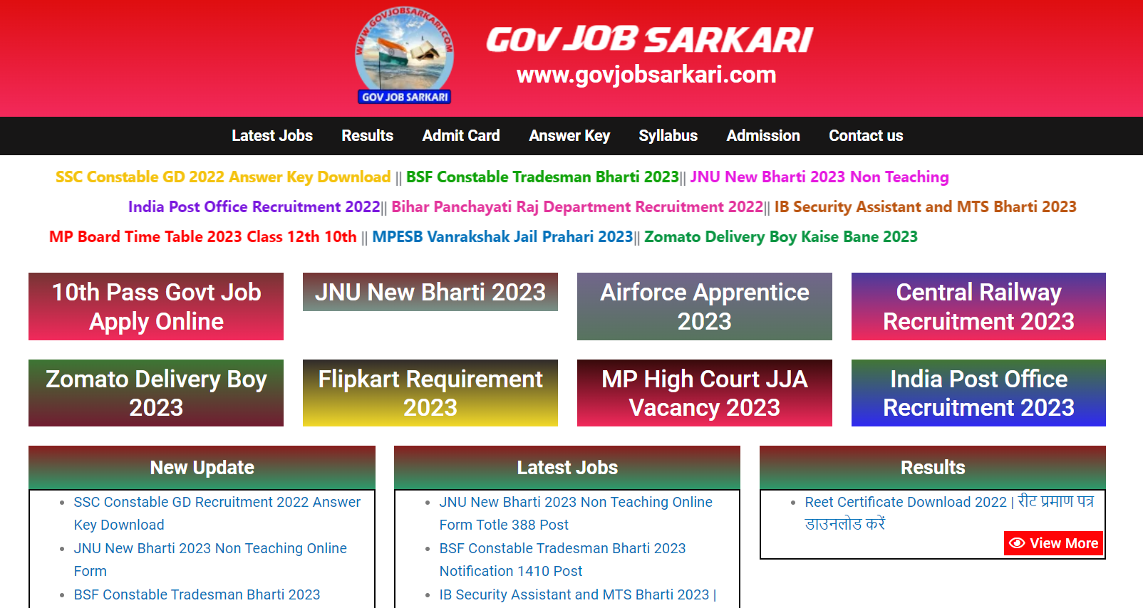Gov Job Sarkari