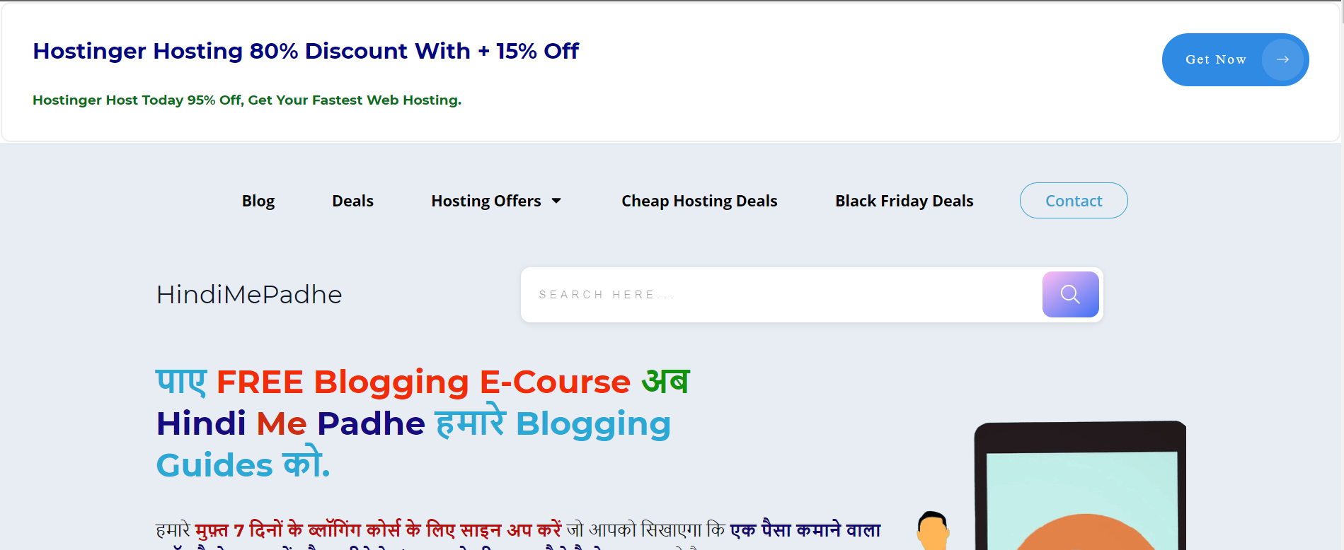 Hindi Me Blogging