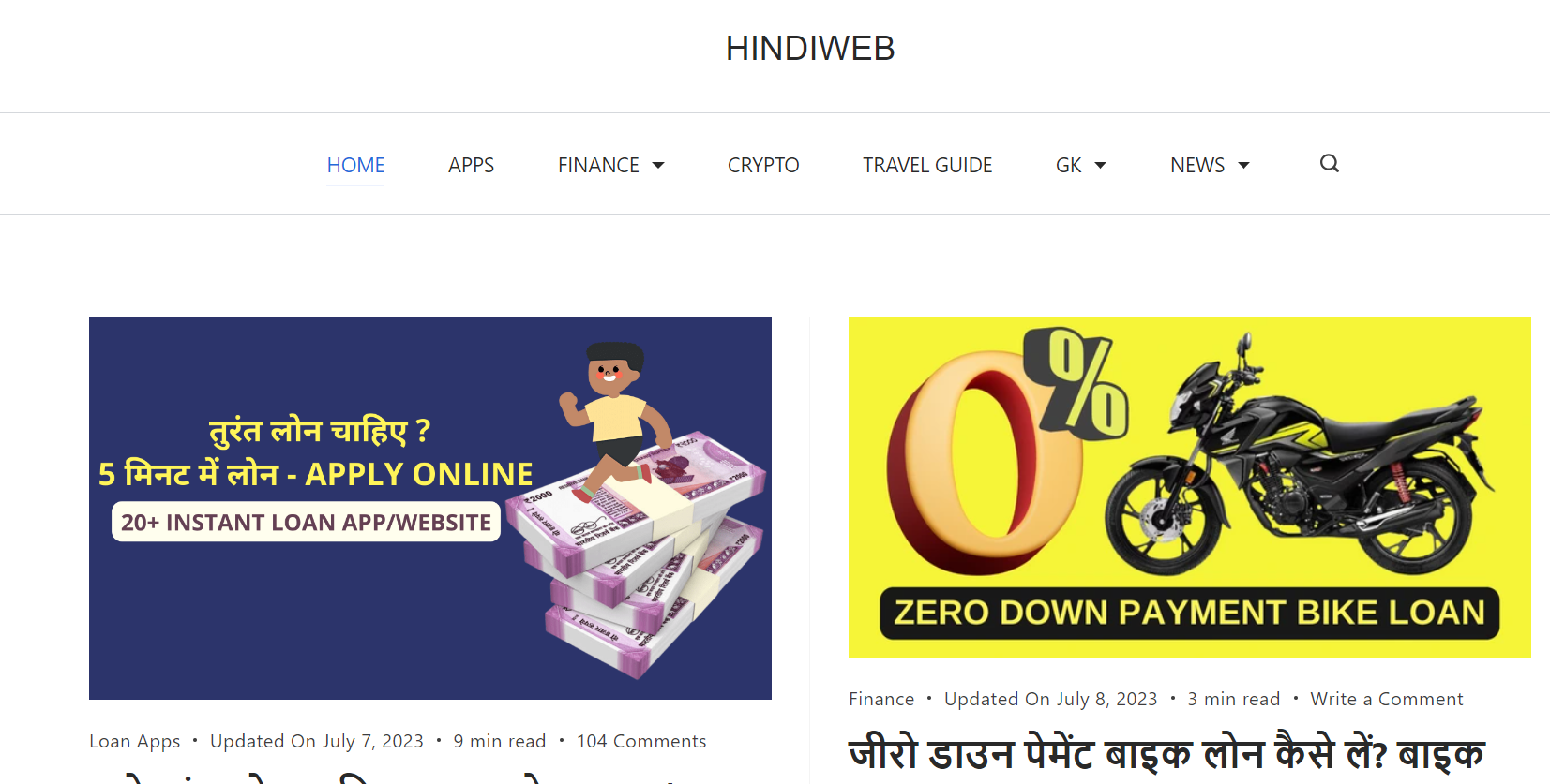 Hindiweb
