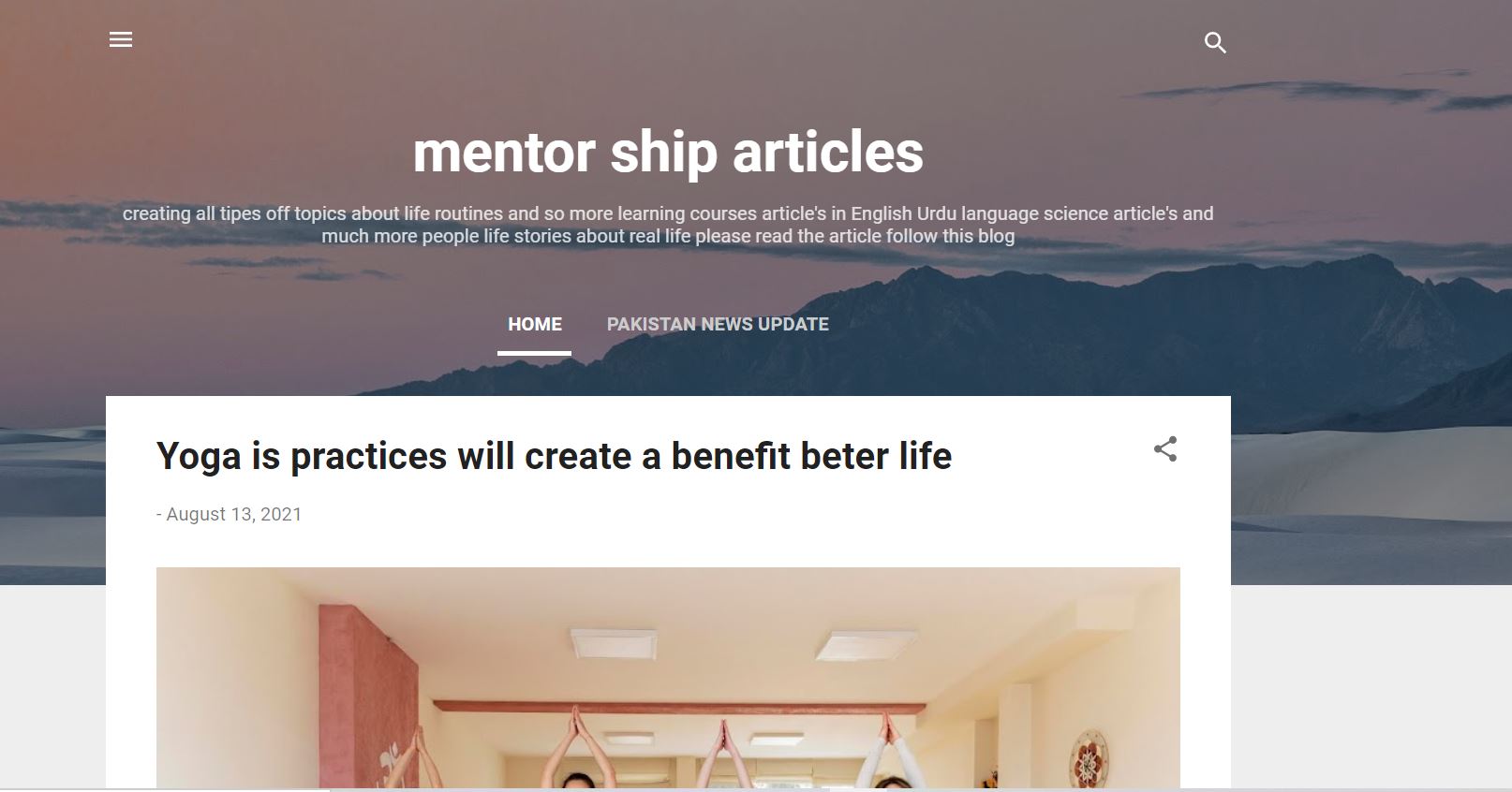 Mentor ship articles