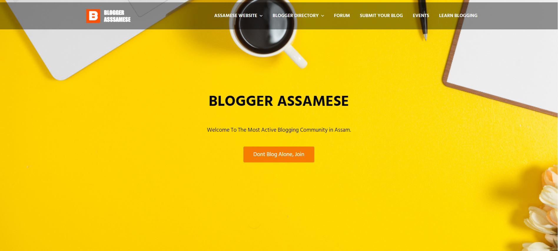 Blogger Assamese