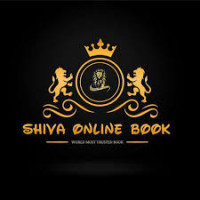 Shiva Online Book