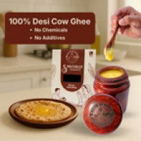 houseof Daadi