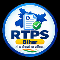 RTPS 