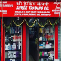 Shree Trading