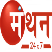 Manthan 247