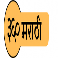 360marathi