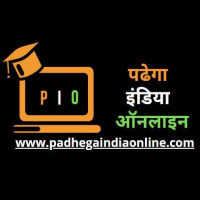 Padhega India Online