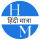 Hindi Matra