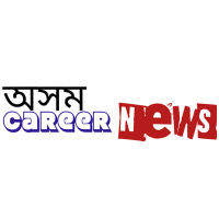 Assam Career News